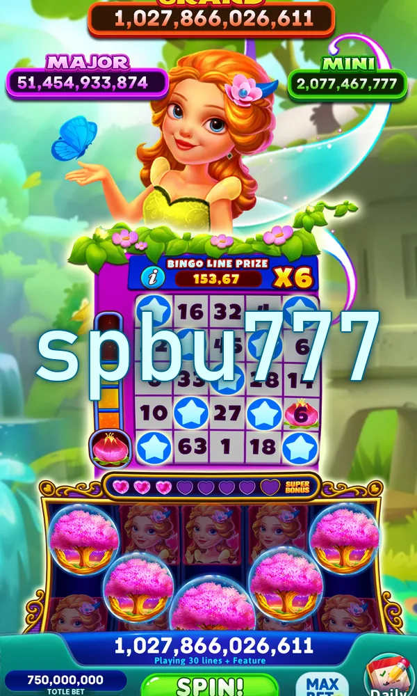 spbu777 Unduh