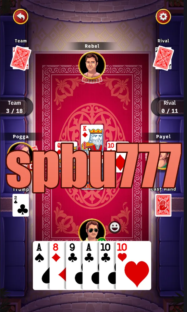 spbu777 Screenshots Official APK